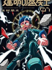 上海影像阅读空间与分镜手稿陈列